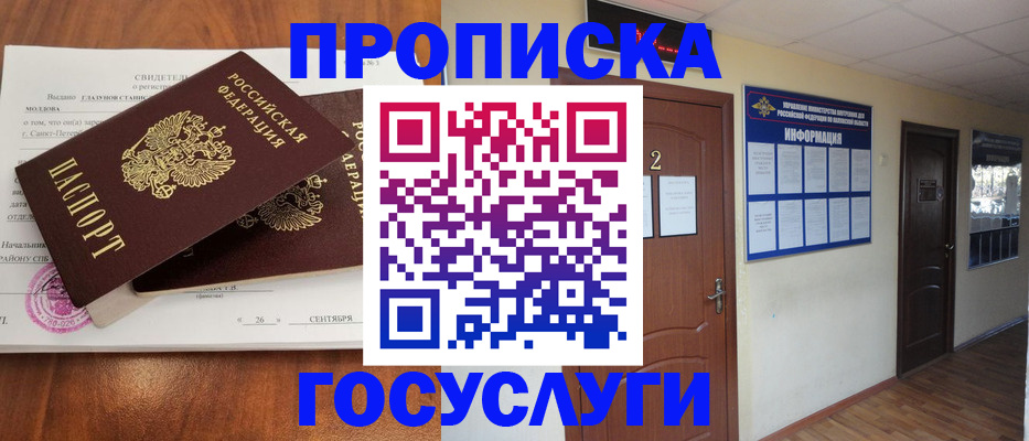 форма 3 в Ипатово